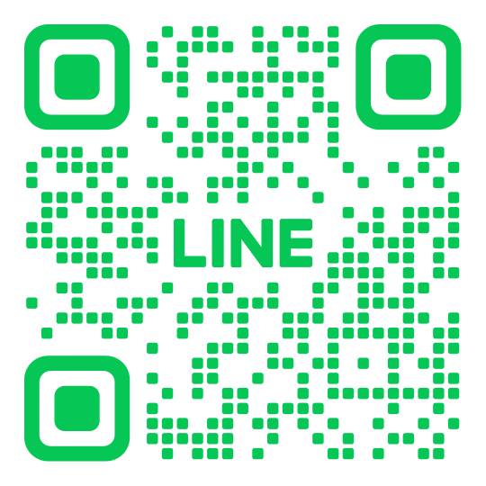 LINE